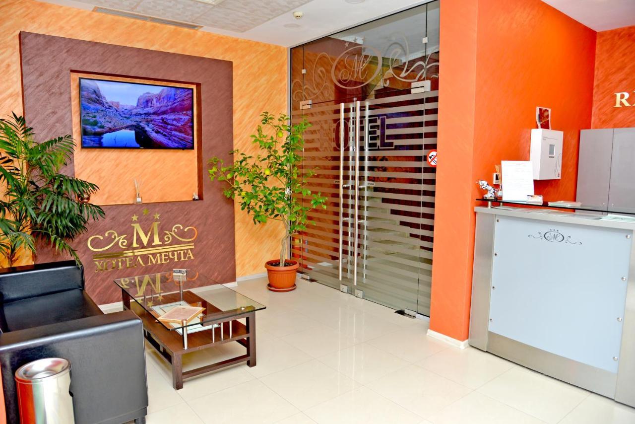 Dream Hotel Sliven Buitenkant foto