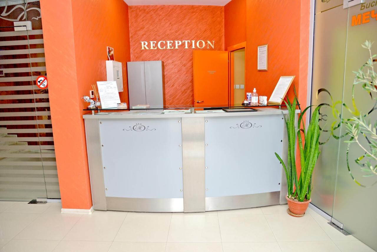 Dream Hotel Sliven Buitenkant foto