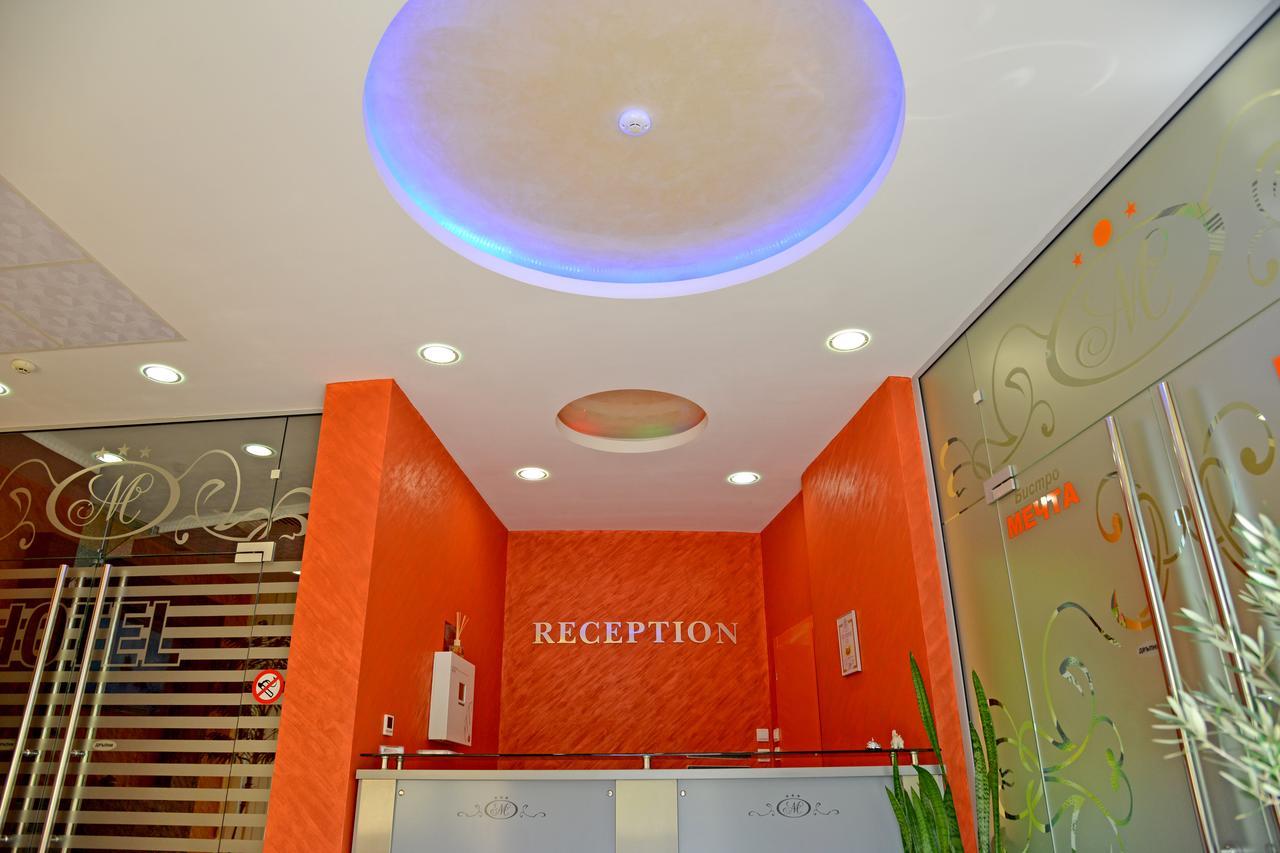 Dream Hotel Sliven Buitenkant foto